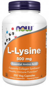NOW L-Lysine 500 мг, 250 капс