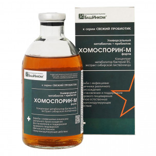 Свежий Пробиотик Хомоспорин-М, 400 мл
