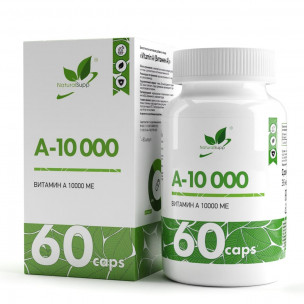 Natural Supp Vitamin A 10000 МЕ, 60 капсул