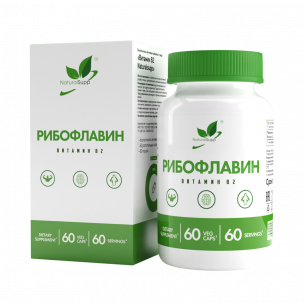 Natural Supp Riboflavin Vitamin B2, 60 капсул