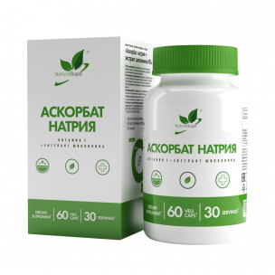 Natural Supp Buffered Vitamin C, 60 капсул