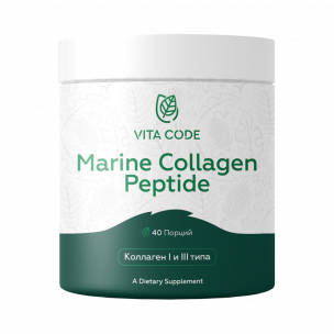 Vita Code Marine Collagen, 200 грамм