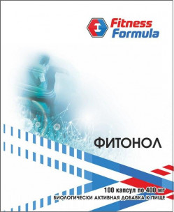 Fitness Formula Фитонол, 100 вег.капс
