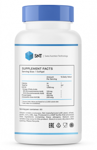 SNT Krill Oil, 60 капсул