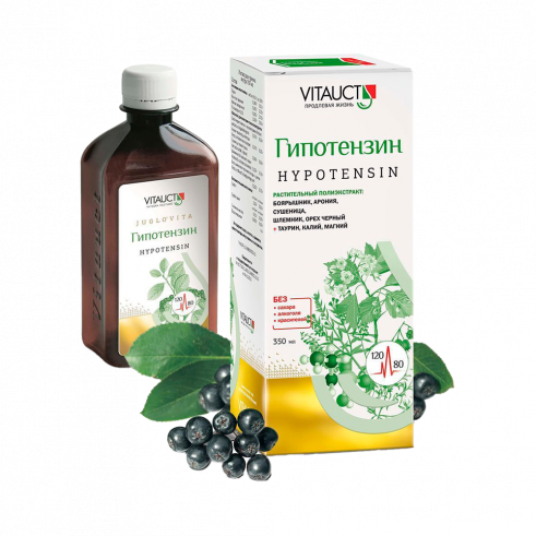Vitauct Hypotensin, Гипотензин, 350 мл