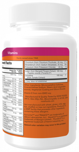 NOW Daily Vits, 100 таблеток NOW Daily Vits, 100 таблеток