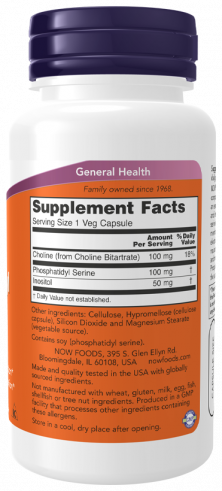 NOW Phosphatidyl Serine 100 mg, 60 капсул