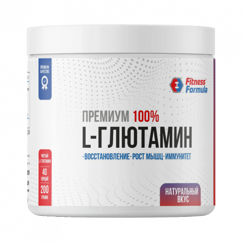 Fitness Formula L-Glutamine, L-Глютамин, 200 грамм