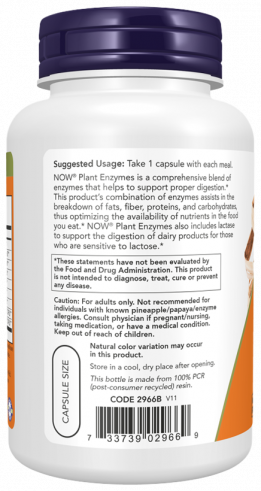 NOW Plant Enzymes, Плант Ферменты, 120 капсул