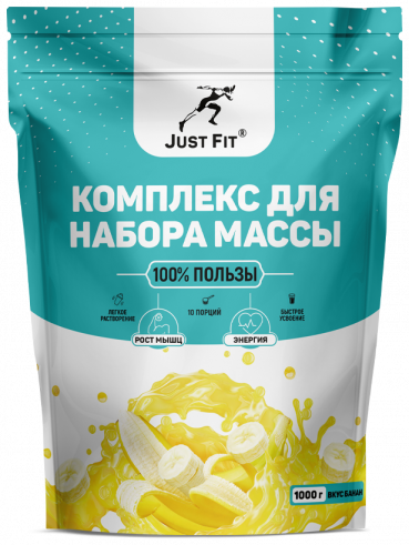 Just Fit Just Gainer, Гейнер, 1000 грамм