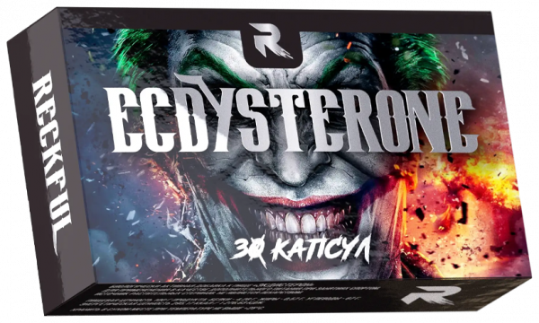 Reckful Ecdysterone, Экдистерон, 30 капсул
