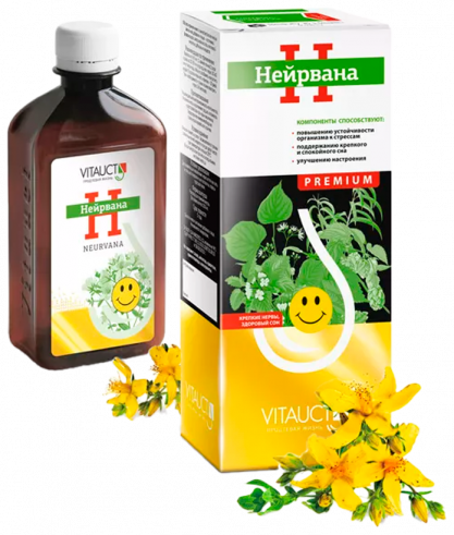 Vitauct Neuvana, Нейрвана, 250 мл