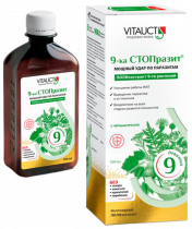 Vitauct 9-ка STOPrazit, 9-ка СТОПразит