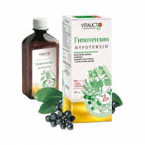 Vitauct Hypotensin, Гипотензин, 350 мл