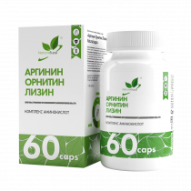 Natural Supp Arginine Ornithine Lysine, Аргинин Орнитин Лизин, 60 капсул
