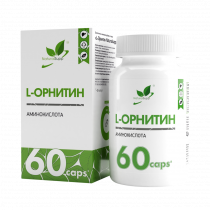 Natural Supp L-Ornithine, 60 капсул