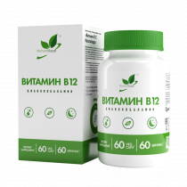 Natural Supp Vitamin B12, Витамин В12, 60 капсул