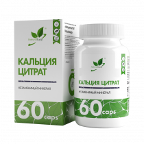 Natural Supp Calcium Citrate, 60 капсул