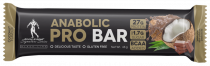 Kevin Levrone Anabolic Pro Bar, 68 грамм