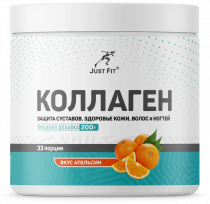 Just Fit Just Collagen, Коллаген, 200 грамм