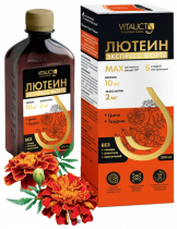 Vitauct Лютеин Экспресс Форте, 250 мл