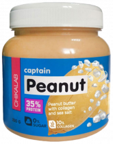 Chikalab Captain penaut паста арахисовая с морской солью, 250 грамм