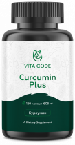 Vita Code Куркумин плюс, 120 капсул