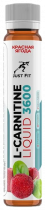 Just Fit L-Carnitine, L-Карнитин, 25 мл